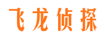 宣威情人调查